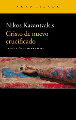 CRISTO DE NUEVO CRUCIFICADO