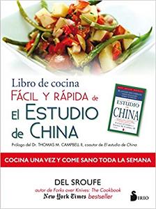 LIBRO DE COCINA FACIL Y RAPIDA DE EL ESTUDIO DE CHINA