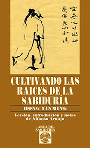 CULTIVANDO LAS RAICES DE LA SABIDURIA