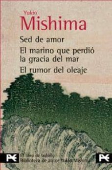 ESTUCHE MISHIMA