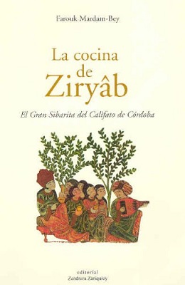 COCINA DE ZIRYAB, LA